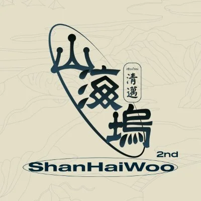 ShanhaiWoo